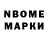 Метадон VHQ Chronnod VH