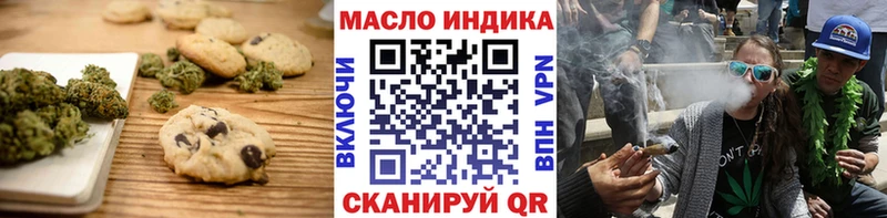 hydra зеркало  Белово  Еда ТГК марихуана 