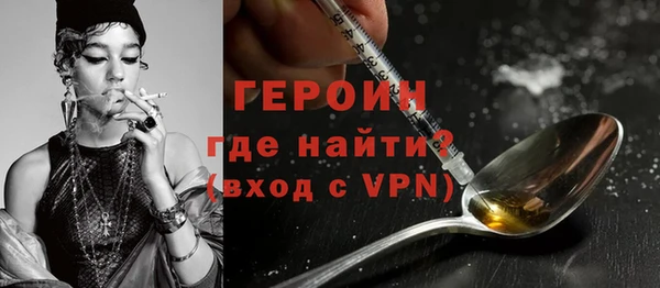 дживик Балахна