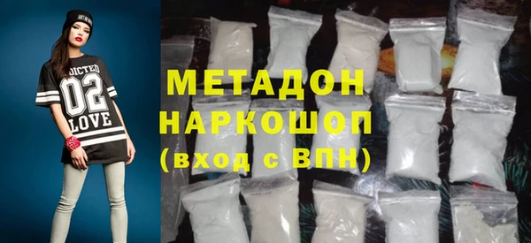 дживик Балахна