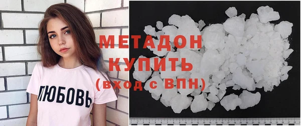 дживик Балахна