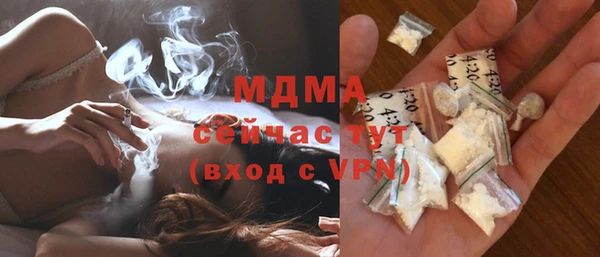 дживик Балахна