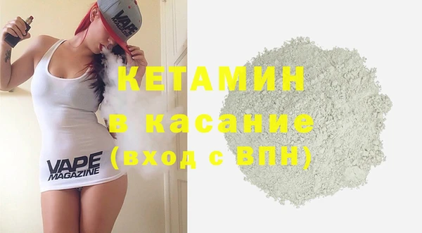 дживик Баксан