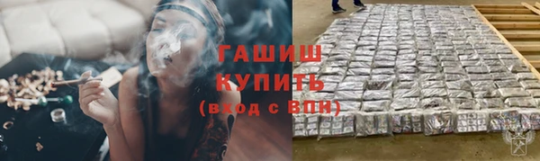 дживик Баксан