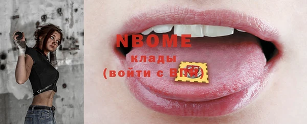 дживик Баксан