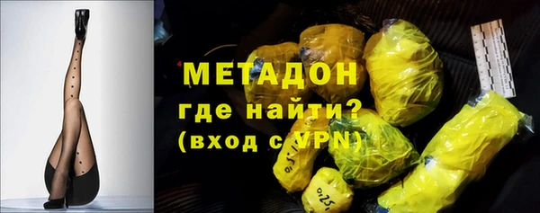 дживик Балахна