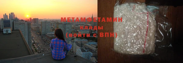 дживик Балахна