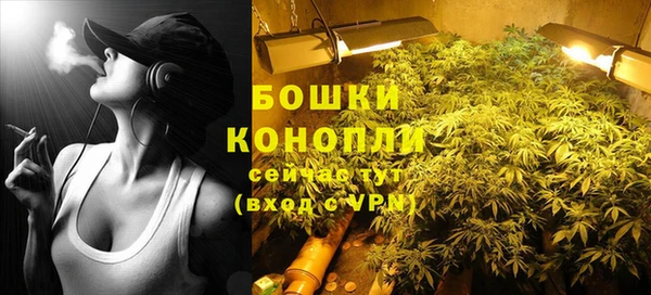 соль курить ск Балабаново