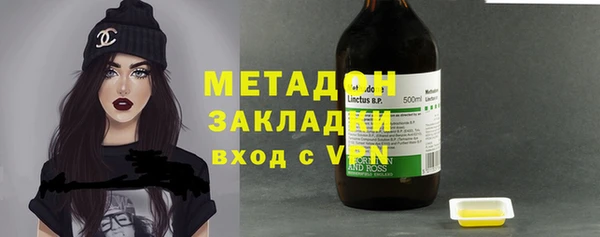 дживик Баксан