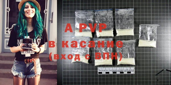 дживик Балахна
