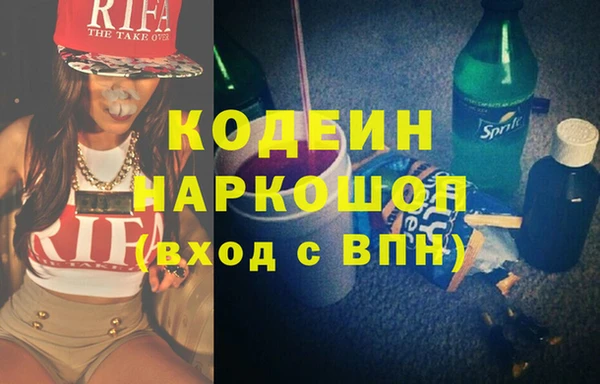 дживик Балахна