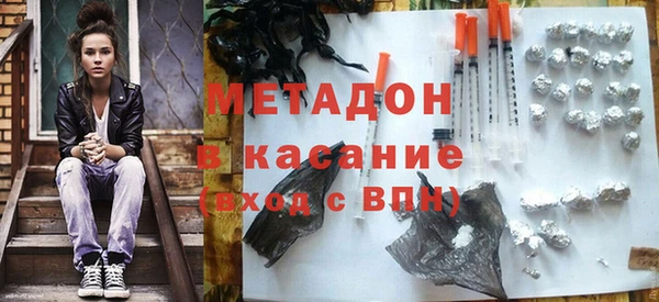 дживик Баксан