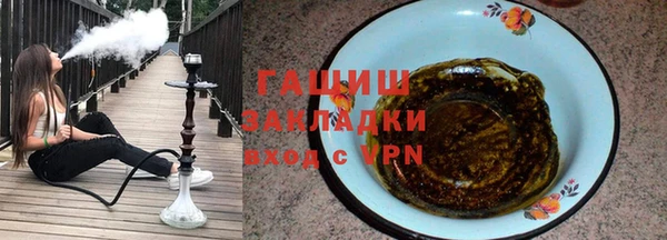 дживик Балахна
