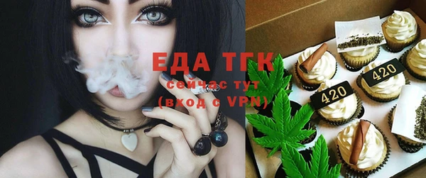 дживик Баксан