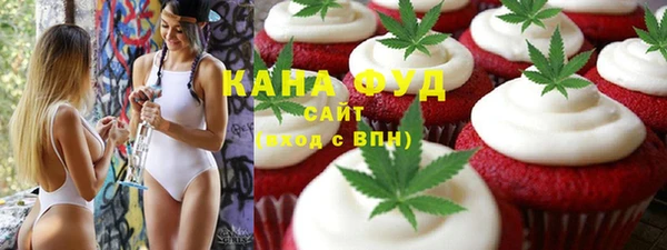 дживик Балахна