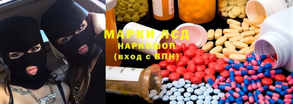 дживик Балахна
