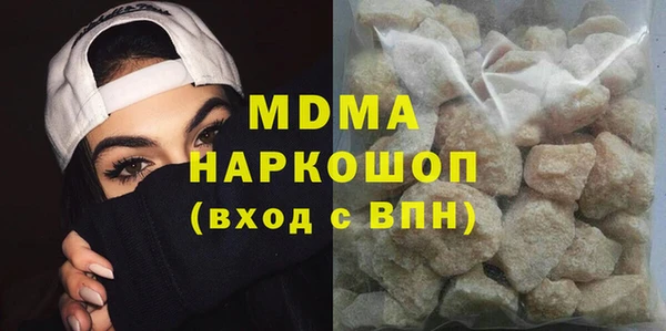 дживик Баксан