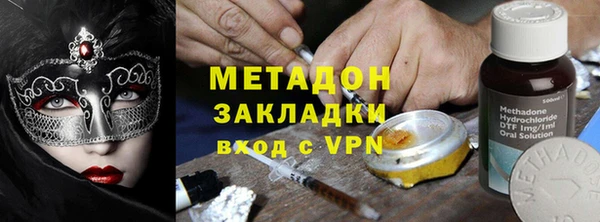 дживик Балахна