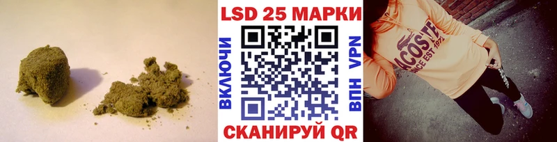 ЛСД экстази кислота Белово
