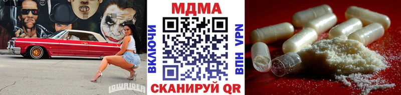 MDMA VHQ  Белово 
